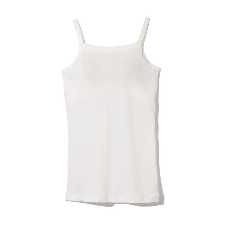 綿混 脇すっきり サポートブラトップキャミソール2189円～4169円（ニッセン）
