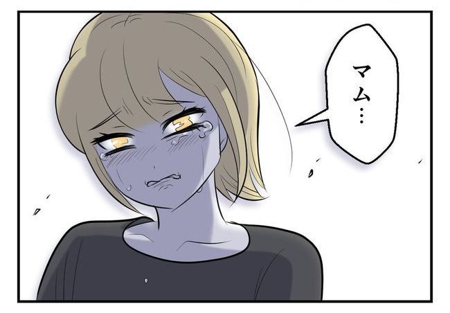 毒親からの「孫産め」攻撃／尾持トモ