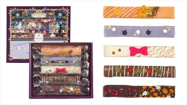 スティックラスク5本入 ソワール