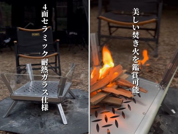 上級キャンパーが実際にやってる！誰でも簡単にできる暑さ対策の工夫が凄すぎる…！