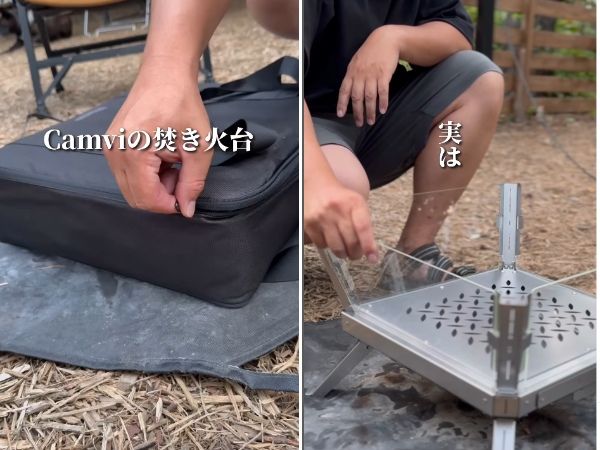 上級キャンパーが実際にやってる！誰でも簡単にできる暑さ対策の工夫が凄すぎる…！