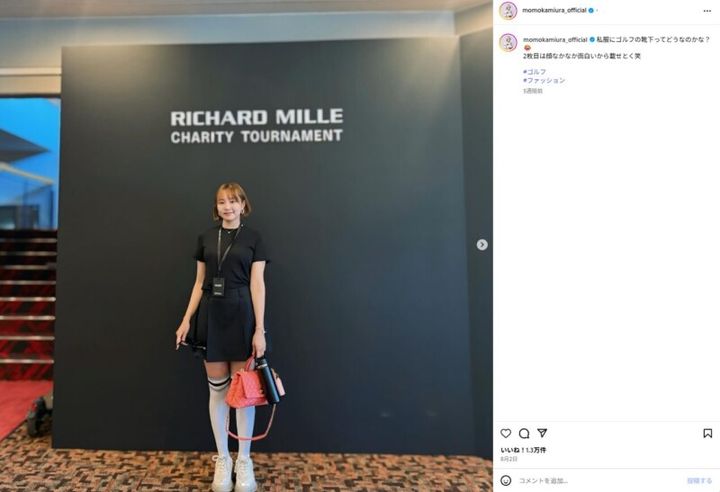 女子プロ、ソックスコーデを披露！ファンから絶賛の嵐