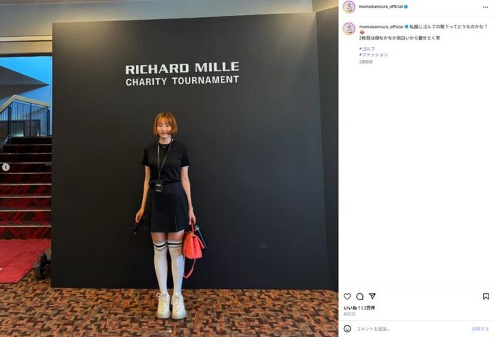 女子プロ、ソックスコーデを披露！ファンから絶賛の嵐