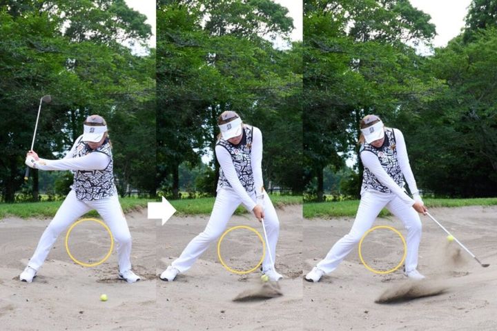 女子プロが教えるバンカー脱出法！構え方とグリップが重要