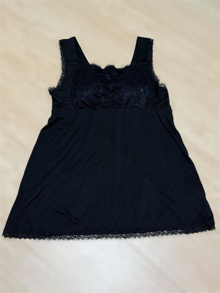 画像: 快眠をサポート！？