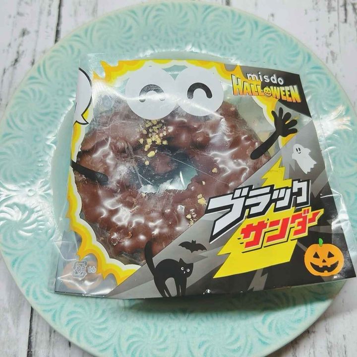 画像1: 出典：Instagram