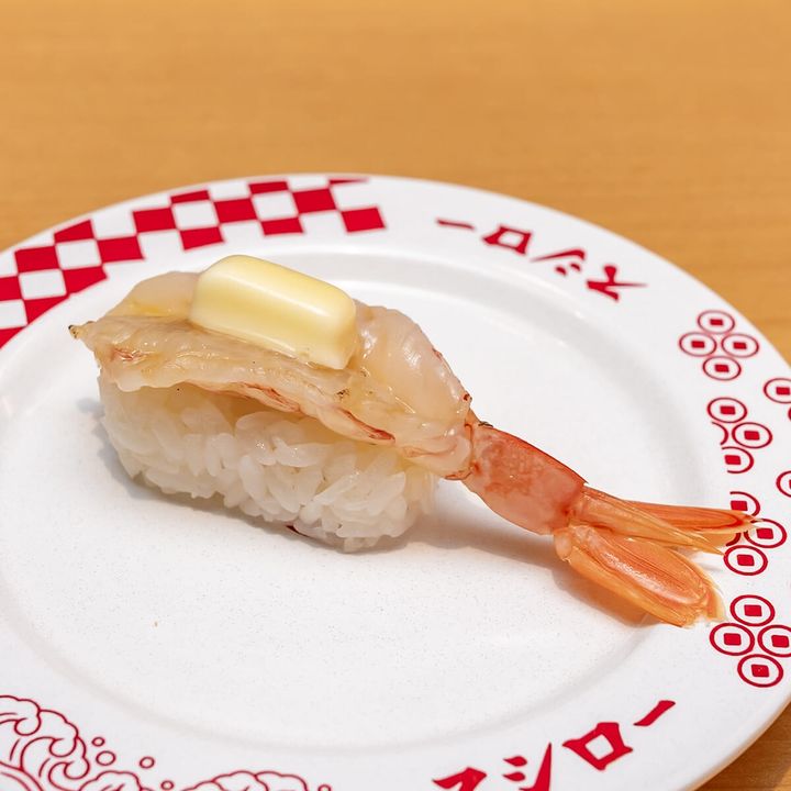 炙り赤えびバター醤油2