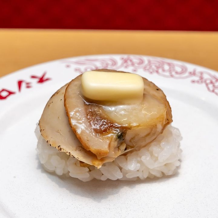 炙りまるごと帆立バター醤油2