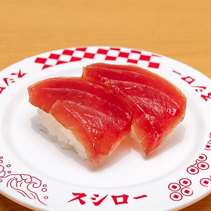 厳選まぐろ赤身 煮切り醤油漬け2