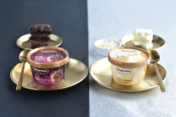 ハーゲンダッツ ミニカップ 悪魔のささやき『チョコレート』／天使のおさそい『ホワイトチョコレート』2