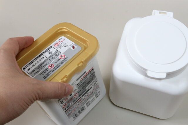 ダイソーのジェルボール、粉末ケース1.5L キューブ型に詰め替える