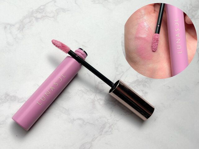 ルナソル リクイドブラッシュEX01