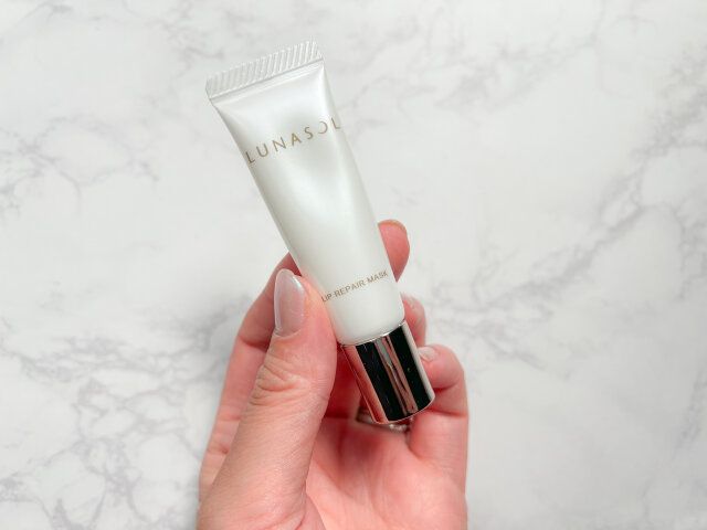 ルナソル リップリペアマスク