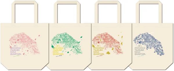 【茨城県つくば市】「国立環境研究所一般公開2025」開催！体験型で学べる約40のイベントを用意