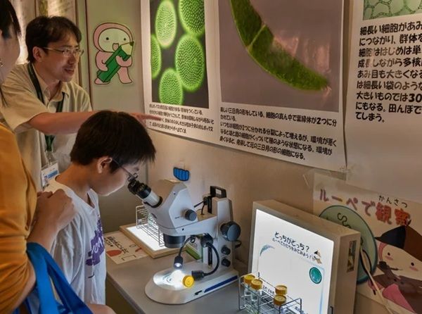 【茨城県つくば市】「国立環境研究所一般公開2025」開催！体験型で学べる約40のイベントを用意