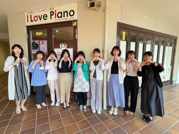 【大阪府大阪市】気軽に楽しく習えるピアノ教室『I Love Piano』OPEN！買い物ついでにピアノレッスン