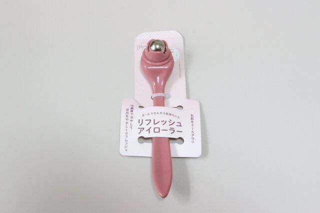 ひんやりリフレッシュアイローラー パッケージ