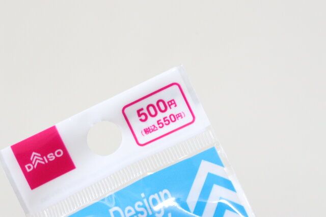 シンプルデザインウォッチ（グレー） 値札