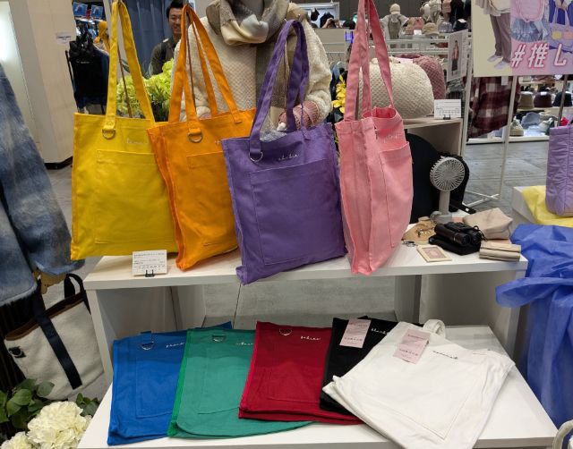 カラーキャンバストート