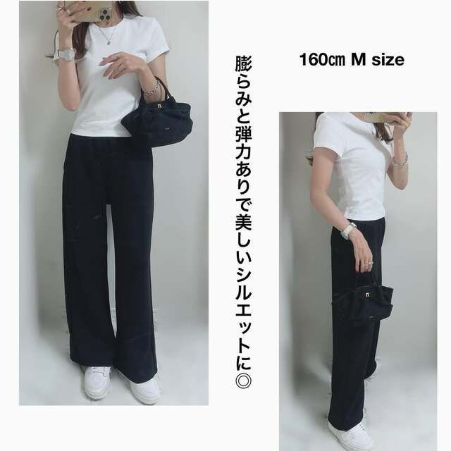 GUのパフスウェットバギーパンツ 着用コーデ