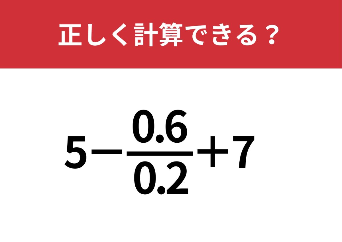 数有る中お目に留めて頂きありがとうございます。 きらめき思考力パズル 小学2~4年生 数センス入門編 (サピックス