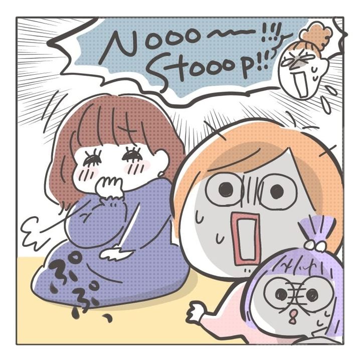 注意しないママさん