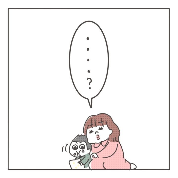 注意しないママさん