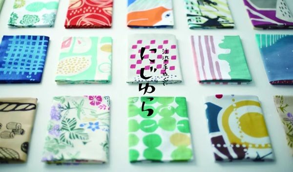 【兵庫県洲本市】『紡績工場から、糸よりてぬぐいまで祭』開催。手ぬぐいの魅力を体感！