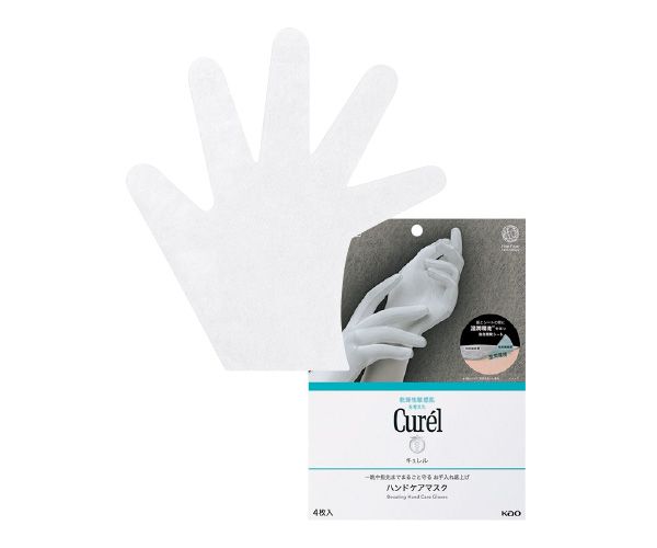 キュレル ハンドケアマスク