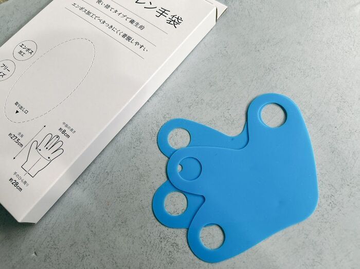 【ダイソー】今までにない〈発明品〉もうチェックした？使って感動！ぶかぶかが超ピッタリに