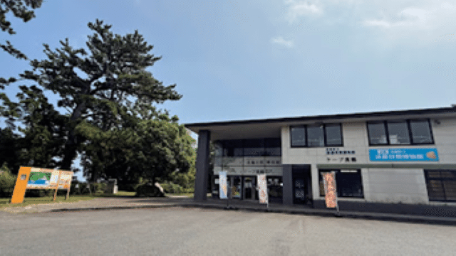 ケープ真鶴と貴船神社