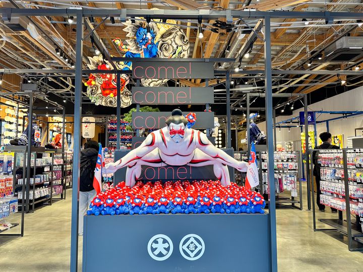 万博みやげにおすすめ！大丸松坂屋の「ミャクミャク」コラボスイーツ