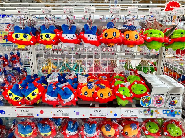 大阪・関西万博限定「たまごっち」×「ミャクミャク」グッズ