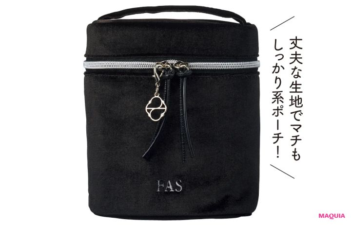 クリスマスコフレ 2025 FAS プレミアム ホリデー コフレ 2025 ポーチ