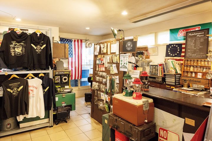 二子玉川〈viblant〉店内