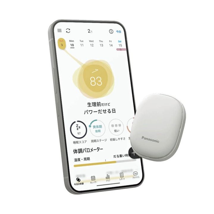 Panasonic 体調ナビゲーションサービスRizMo 初期契約5500円、月額500円（リズモカスタマーセンター）