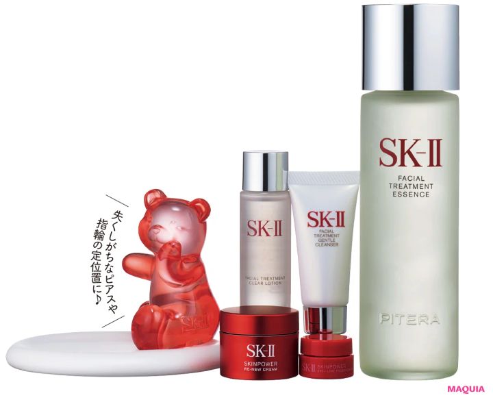 クリスマスコフレ 2025 SK-Ⅱ フェイシャル トリートメント エッセンス コフレ 2025 ホリデーコレクション