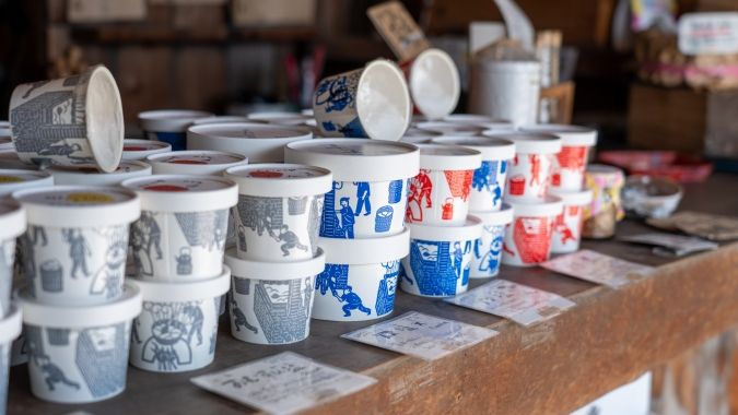 工房とったん 塩