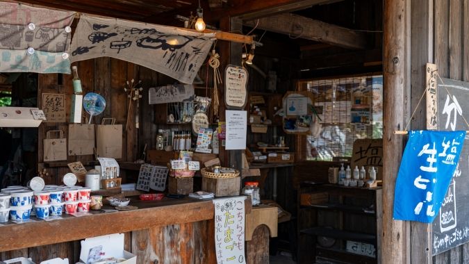 工房とったん 売店