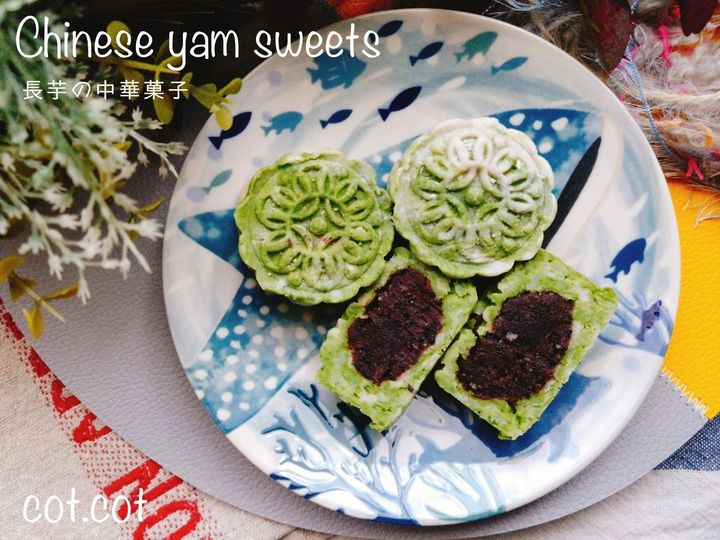 お家で本格中華菓子。月餅用の型を使えば本格的。山葯糕【サンヤオガオ】長いもの中華菓子