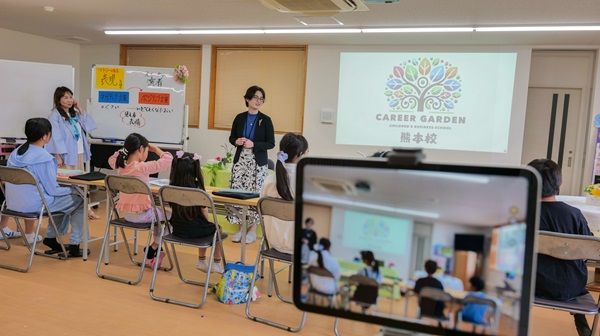 【熊本県】小中学生がSNSとAIなどを学ぶ教育拠点開講！独自カリキュラムで社会と繋がる力を育む