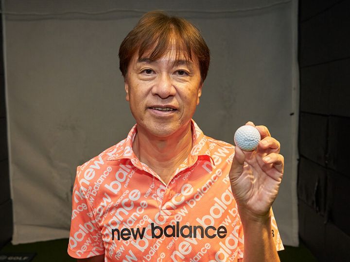 スコアは「ゴルフボールフィッティング」で変わる！ ”最適ボール”はどれだ!?