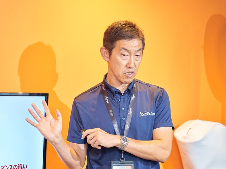 スコアは「ゴルフボールフィッティング」で変わる！ ”最適ボール”はどれだ!?