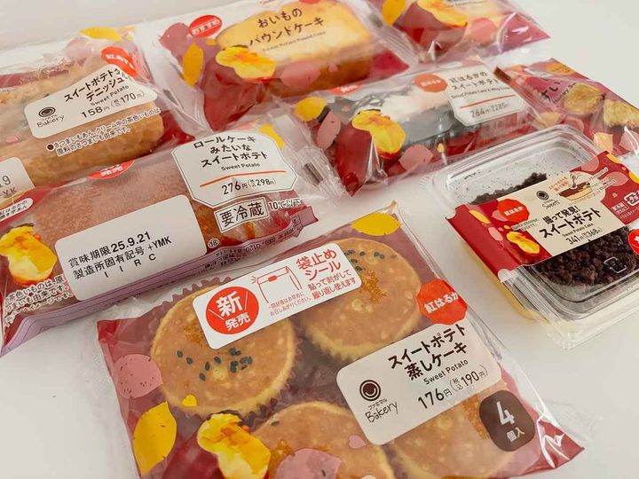 画像1: 出典：ftn_pics