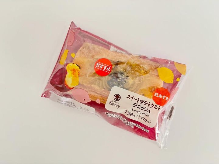 画像2: 出典：ftn_pics