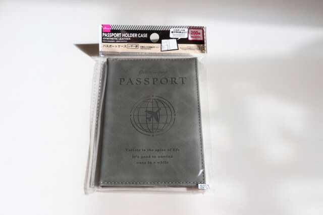 パスポートケース（レザー調） パッケージ