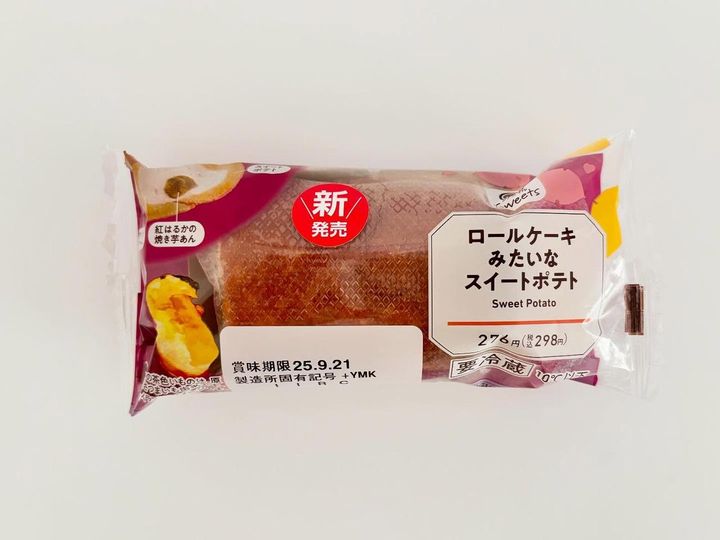 画像3: 出典：ftn_pics