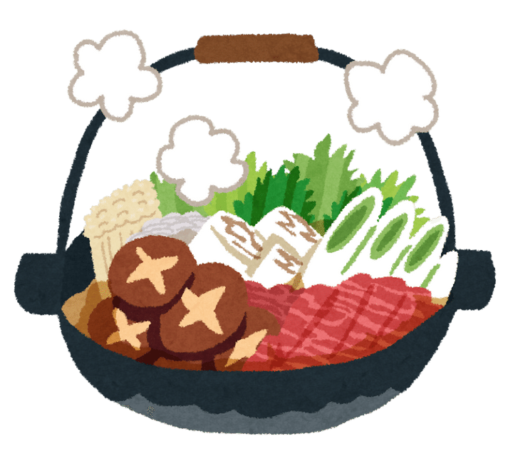 すき焼きのイラスト | かわいいフリー素材集 いらすとや