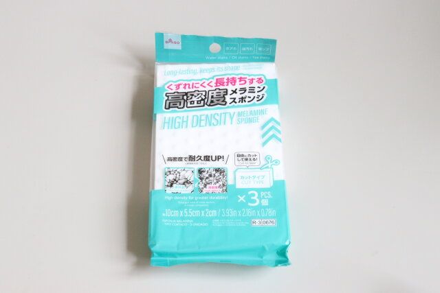 高密度メラミンスポンジ（カットタイプ、3個） パッケージ