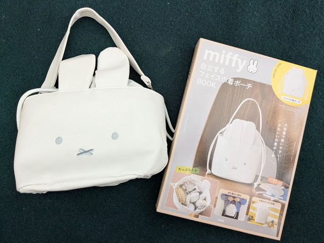 ◾️新品未使用　h.myriad 巾着ポーチ　ショルダーポーチ ミッフィー新作】自立するフェイス巾着ポーチが収納力抜群で万能すぎ